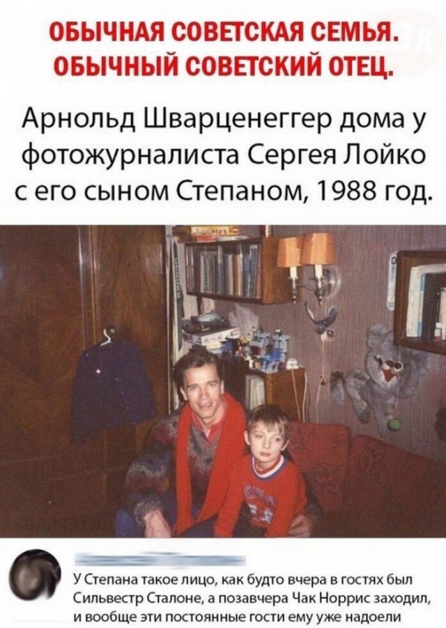 Бредзона из картинок
