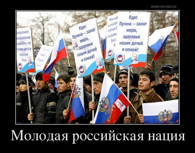 Украина ужесточила правила поездок в Россию для своих граждан