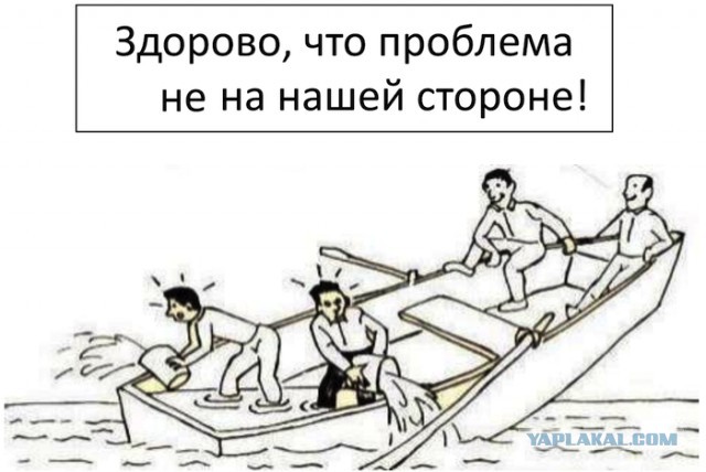 Анекдот, как Терпила терпел, а его еще просили потерпеть…