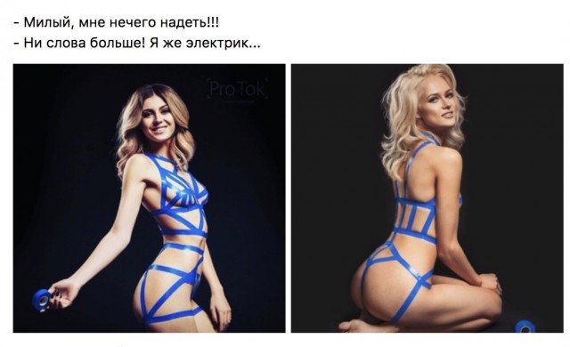 Почему я не завожу любовницу