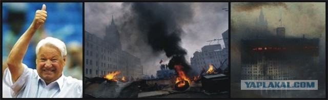 К вам будет применена физическая сила