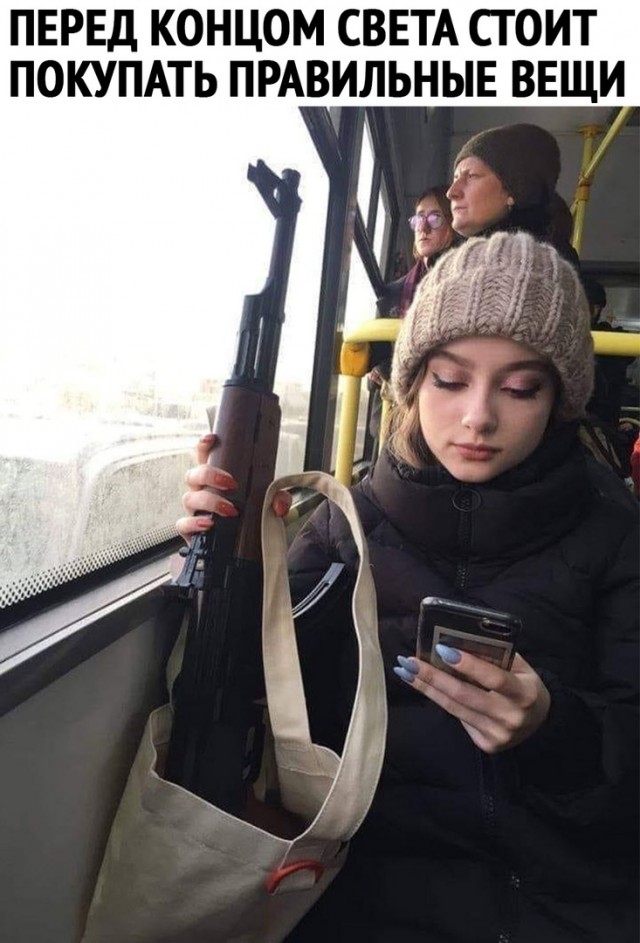 Чуток картинок. Ночные 7