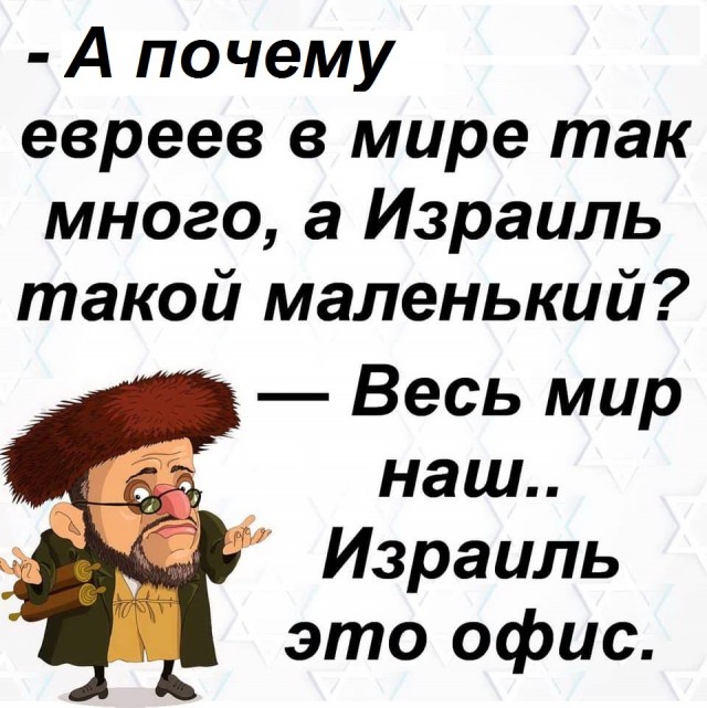 Продуктовый набор от Цахаль