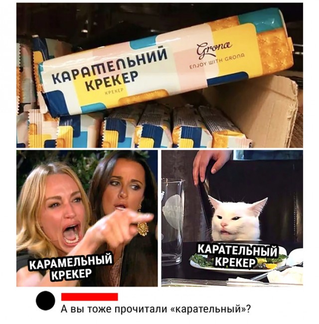 Так себе картинки 13.05.20