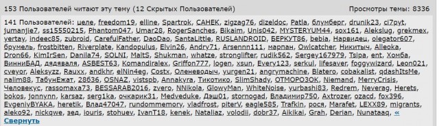Девушки о размере мужского достоинства. Видео,16+