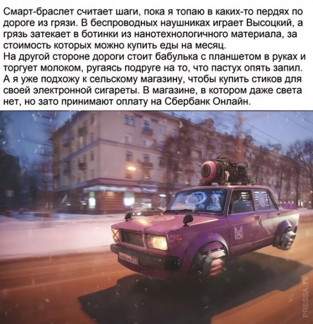 Немного картинок для настроения 02.11.20