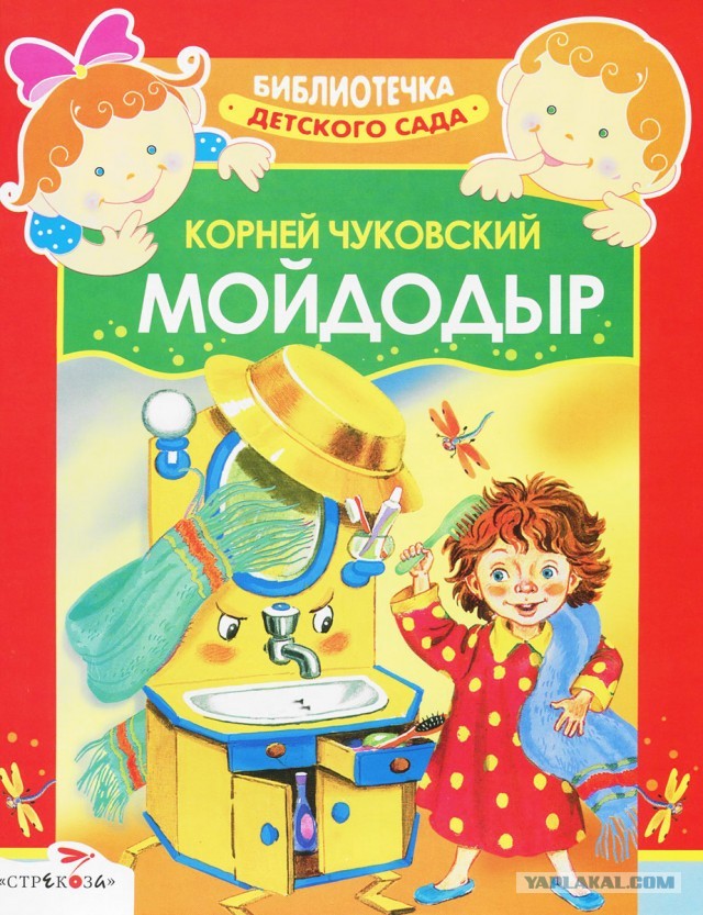 Вспышка неизвестной болезни в Сенегале. Её подхватило уже более 170 человек, их кожа покрылась волдырями, начался сильный зуд
