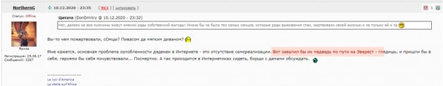 Женщина и деньги. Проституция не искоренима
