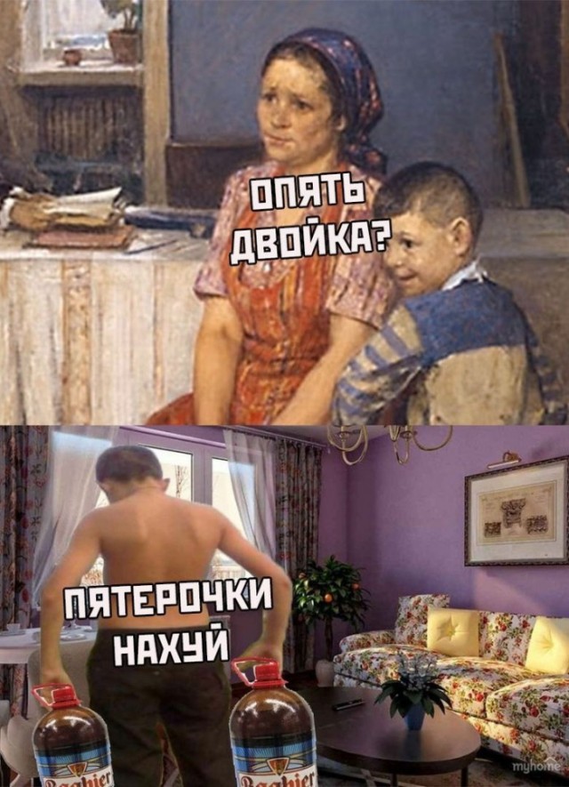 Современный модный  танец Gabber