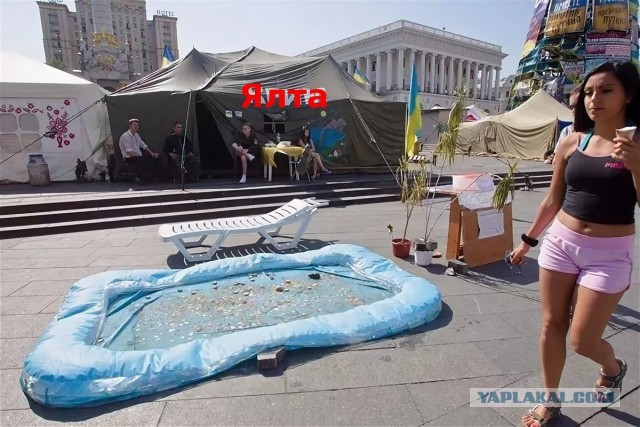 А нас поздравили вот так. Украина.