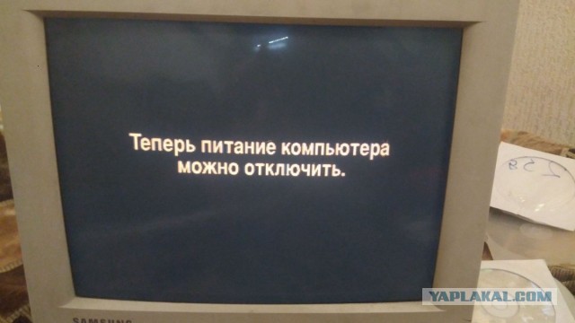 Золотой софт: какие программы стояли на компьютерах нулевых.