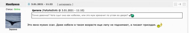 В семье пополнение