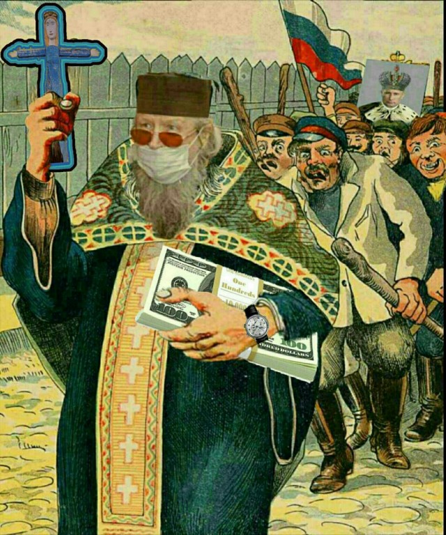 Черкешенка
