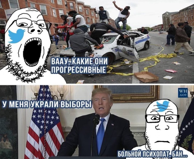С миру по нитке 11.01.21