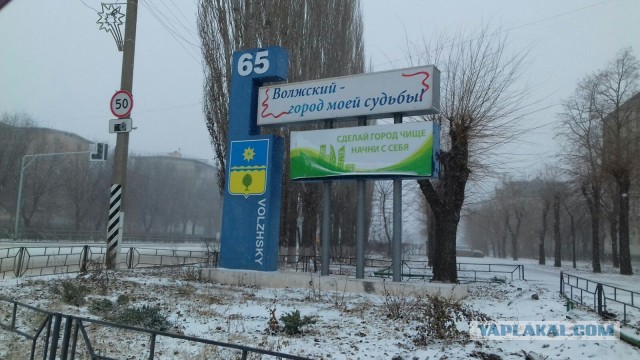 Худшее место для рекламы