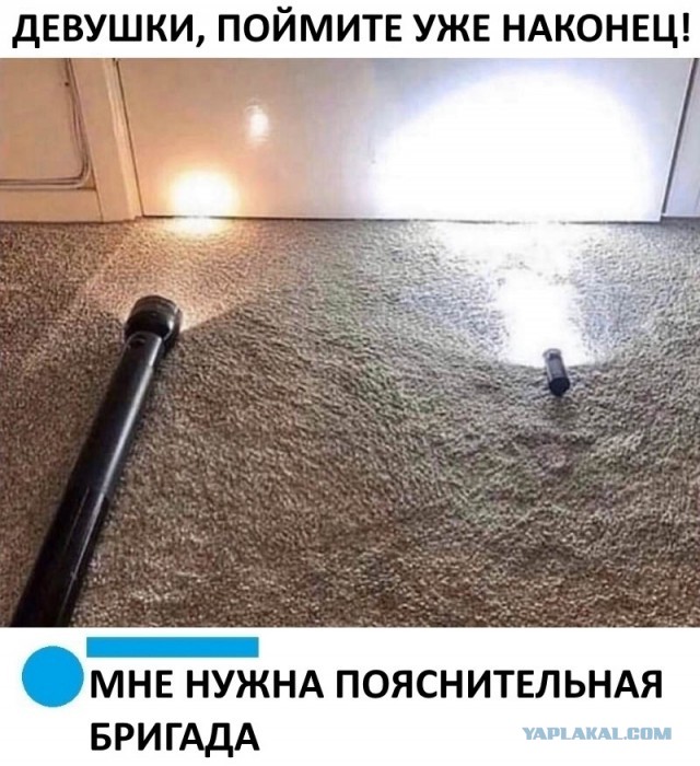 Весёлый полтишок 5.03