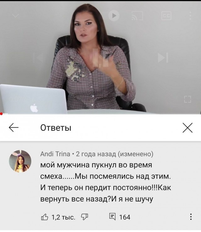 Весёлый полтишок 7.03