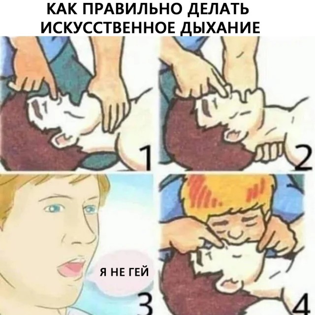 Немного картинок с надписями и без - 15.03.2021