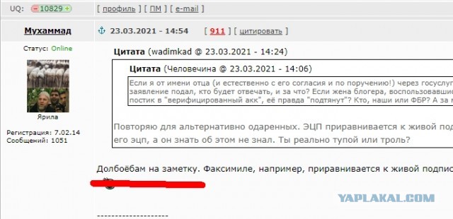 Навальный рассказал о двух «любимых моментах дня» в колонии