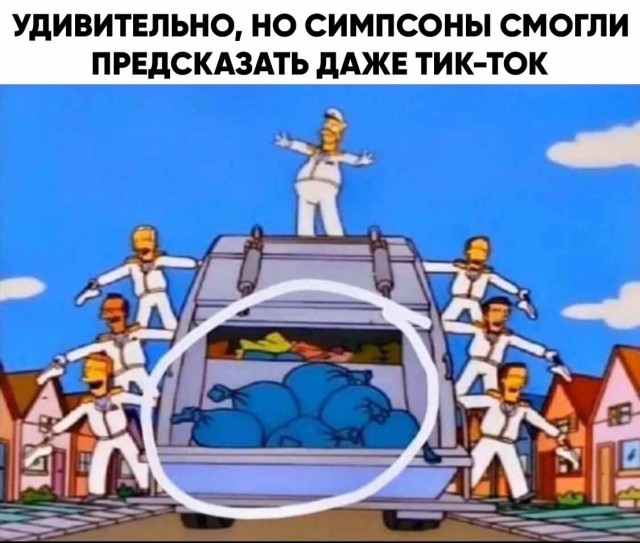 Картинки разные 24.03.2021