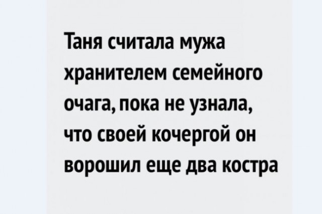 Картинки и мемы для настроения