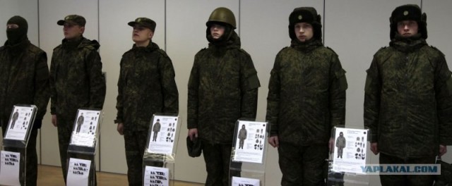 Минобороны одобрило новую форму