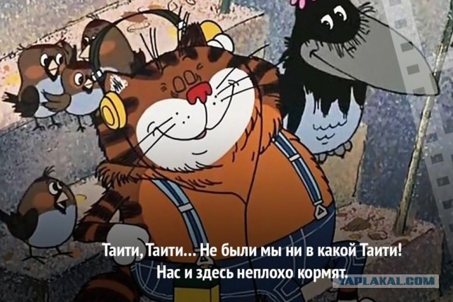 Почему женщины из провинции надежнее в любви?