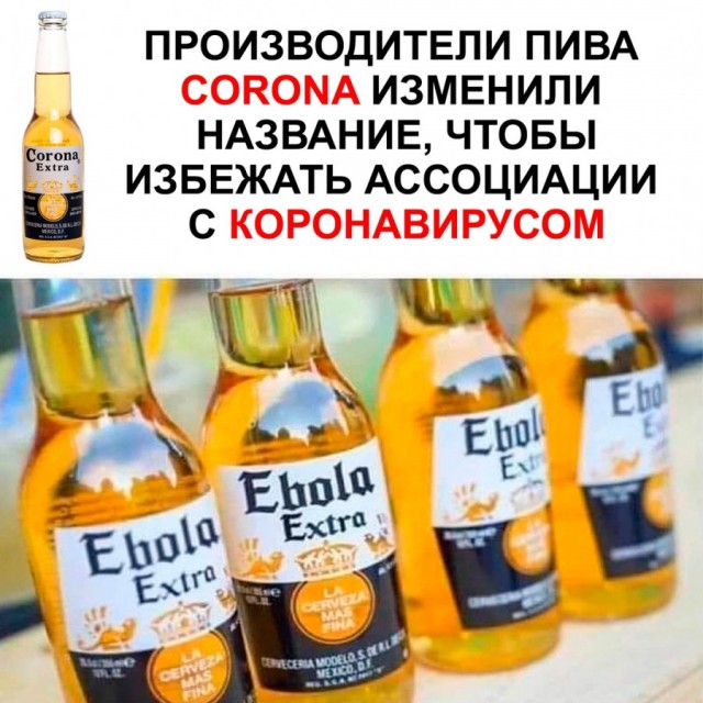 Картинки и мемы для настроения 026