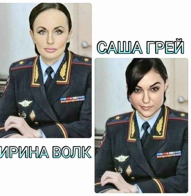 Машка