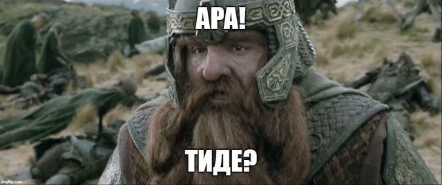 В Севастополе на проезжую часть нанесли надпись «ТИДЕ» вместо «ДЕТИ»