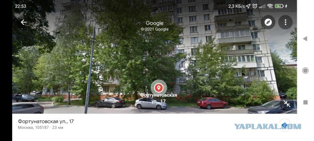 В Измайловском парке неизвестные начали издеваться над женщиной и распылили ей в лицо перцовый баллончик