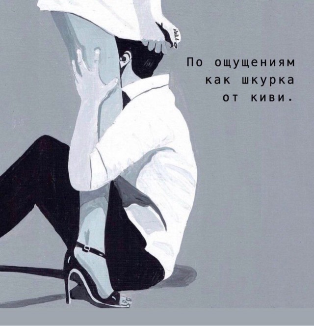 Баянисто-небаянистый юмор. 13.09.21