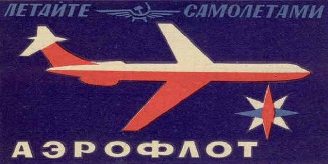 "Ситдаун, б**ть!":