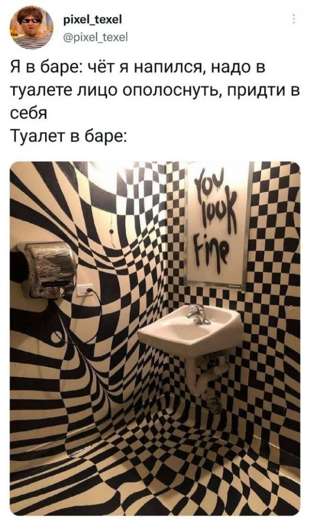 Алкопост 26.11.21