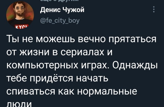 Один шаг и она начнется