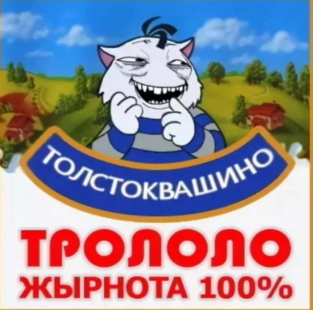 Нужно ли рассказывать другу, что его жена изменяет с другим другом