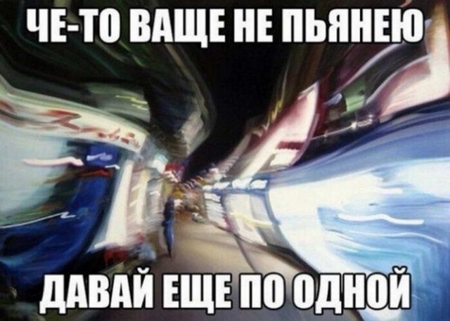 Человек собаке друг и другие картинки и мемы  под настроение
