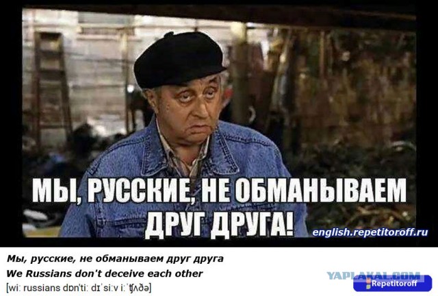 «Продал тачку и выбросил сим-карту». Откровения перекупа о том, как разводят доверчивых автовладельцев