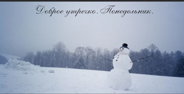Пандемия. Коронавирус. Россия и мир. Часть 29