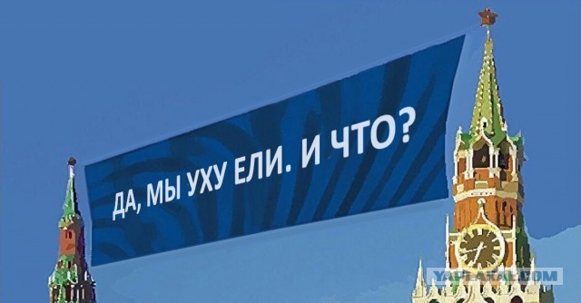 В Госдуме заявили о готовноcти россиян отказаться от 13-й зарплаты ради Донбасса