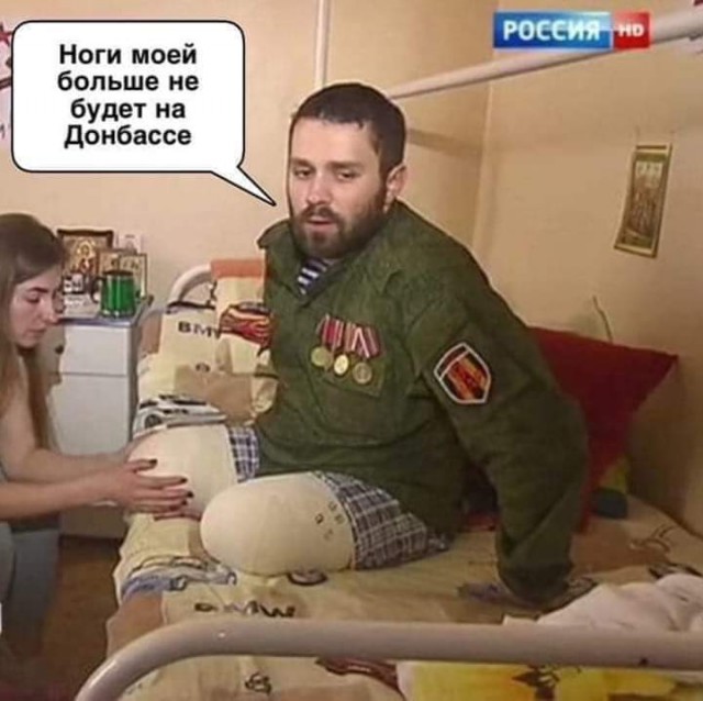 Песков сообщил, что Россия понесла значительные потери на Украине