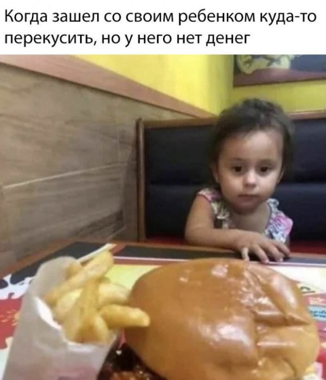 Субботняя чернуха!