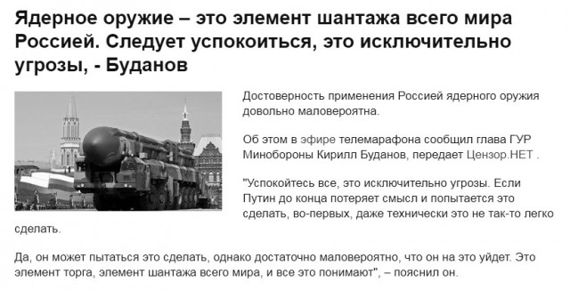 Пандемия. Коронавирус и съехавшие крыши. Россия и мир. Часть 32.