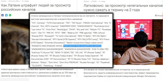 Началась битва за Донбасс