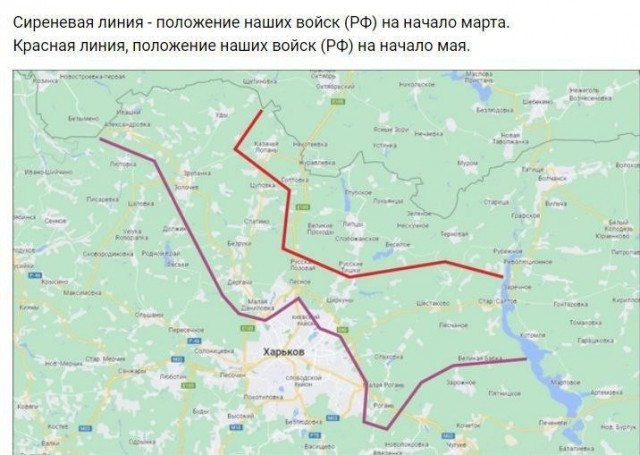 Пандемия. Коронавирус и съехавшие крыши. Россия и мир. Часть 34.