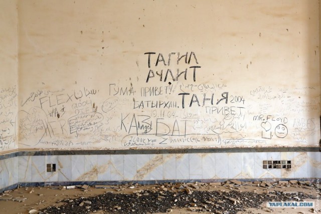 Дворец Саддама Хуссейна в Вавилоне