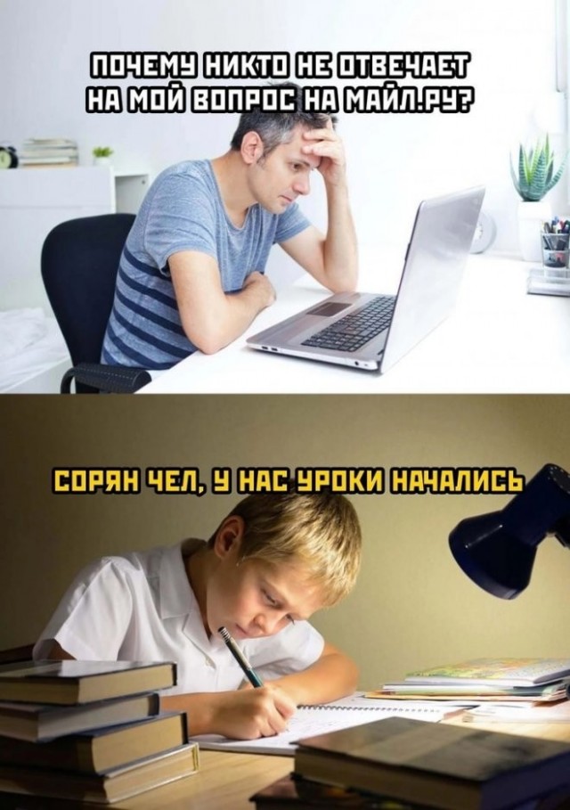 Картинки с надписями 10.09.22