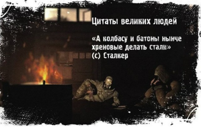 Арт. Подборка атмосферых работ. Альтернатива.  35 работ.