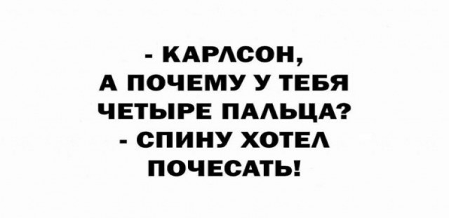 Немного картинок для настроения - 114