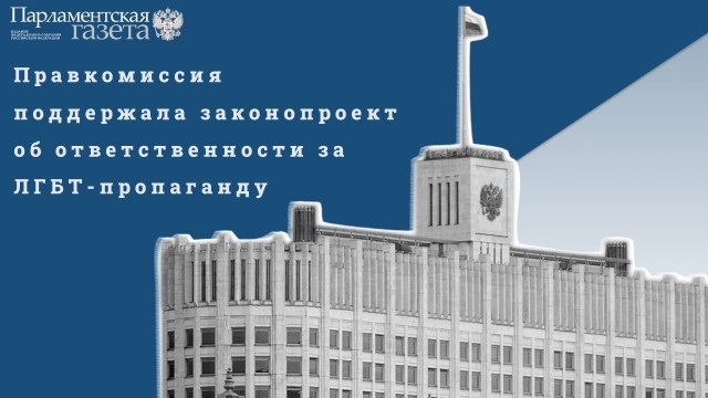 Пандемия съехавших крыш - разновидности болезни. Россия и мир. Часть 42.